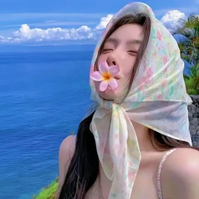 社区主任