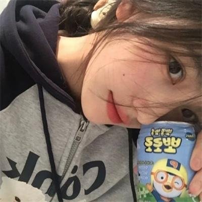 艾蜜莉