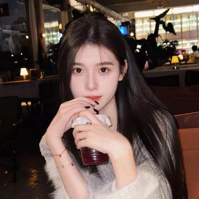 首席女部长