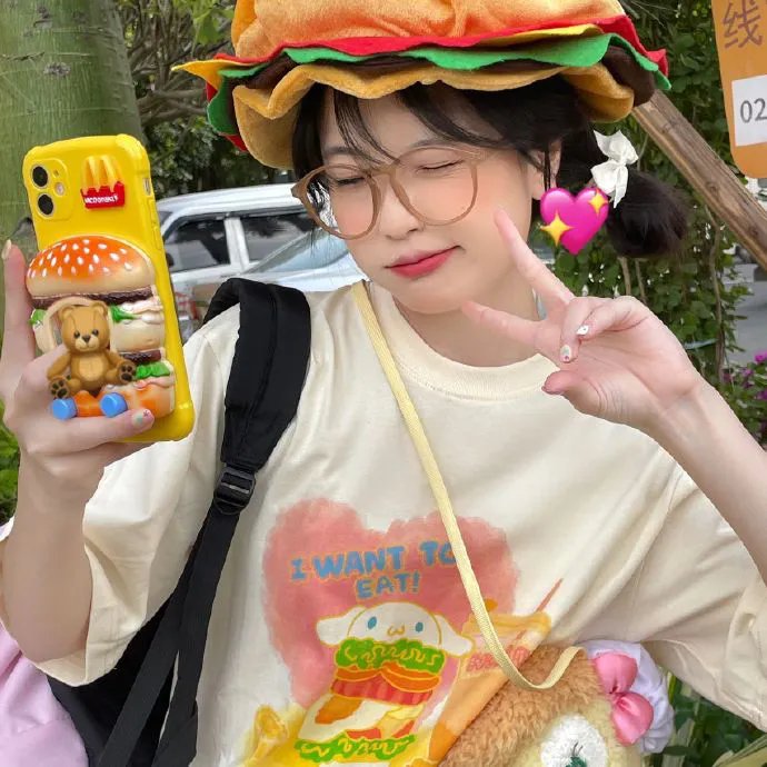 云下的日子